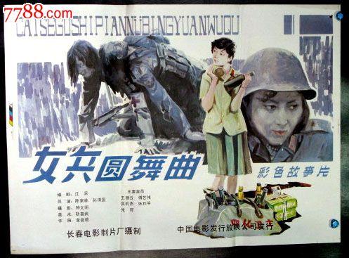哪里可以办AT&T公用事业账单